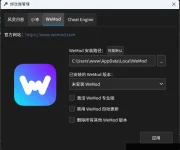 Screenshot 2025-03-12 121300.webp