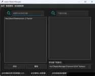 Screenshot 2025-03-12 121621.webp