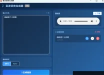 1778864008361.webp