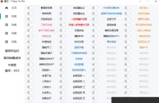 1780383376759.webp