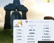 1782719209891.webp