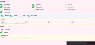 1785843148938.webp